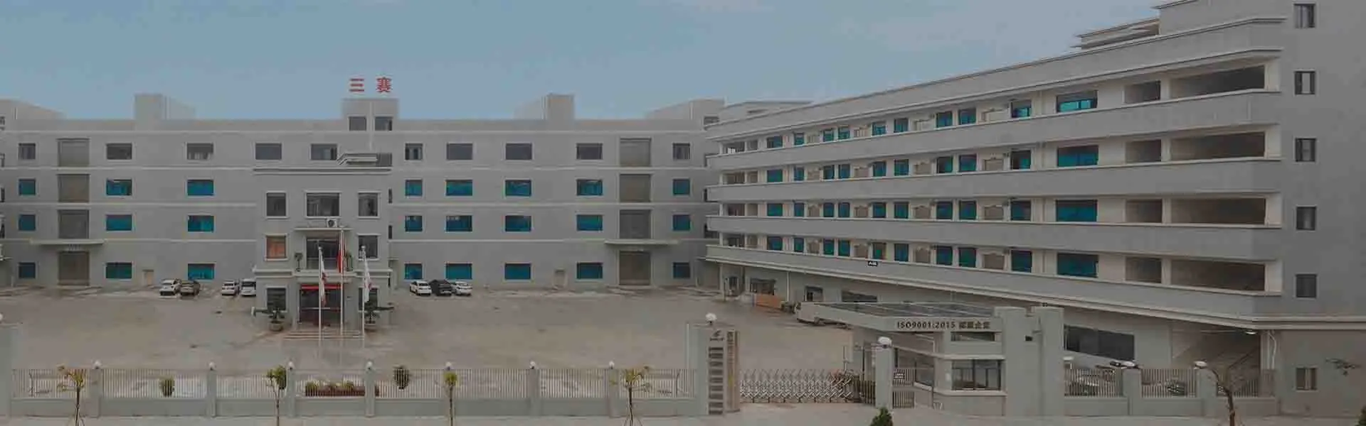 Sähkön alle peitteet